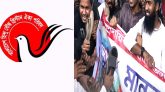 গাইবান্ধায় শ্রীরামচন্দ্রের ছবি জুতাপেটা ও বিগ্রহ ভাঙ্গার হুমকি: জড়িতদের গ্রেপ্তারের দাবি ঐক্য পরিষদের